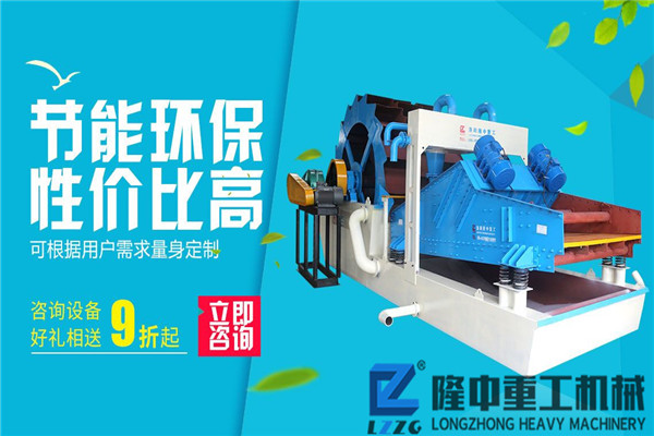 污泥、泥漿無害穩(wěn)定化處理的專業(yè)設備新式壓濾機